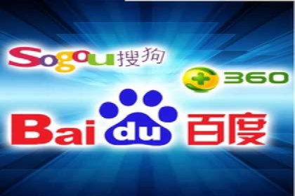 案例解析：专业竞价推广代运营团队实操